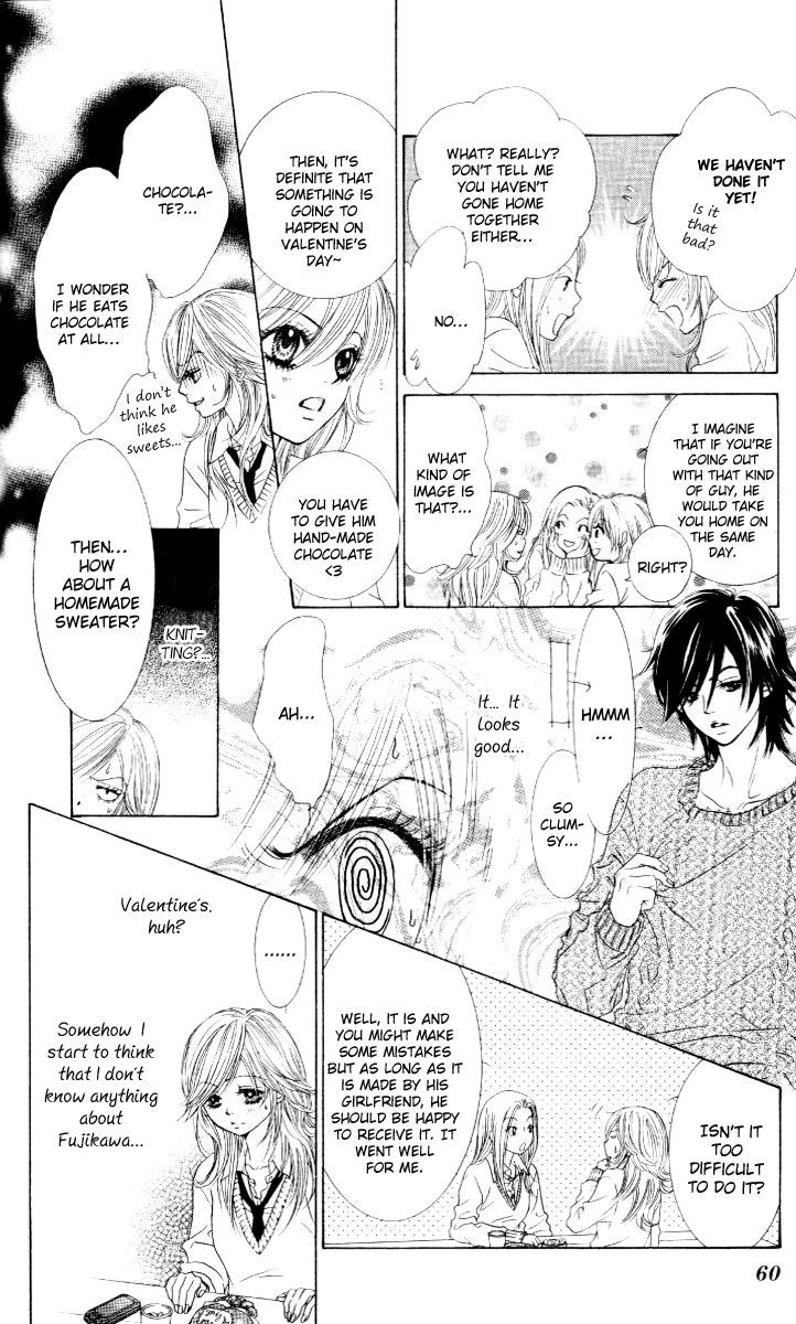 Real Kiss Chapter 2 #17