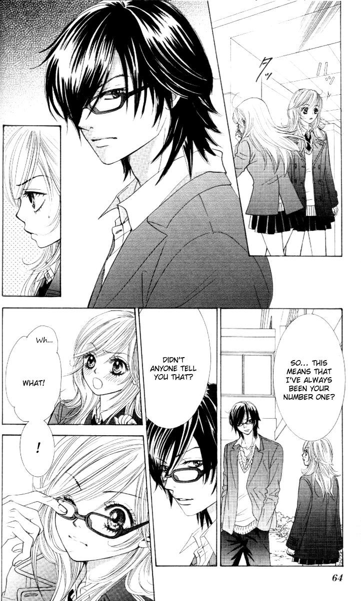 Real Kiss Chapter 2 #22