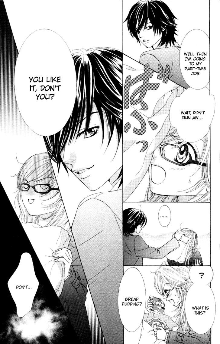 Real Kiss Chapter 2 #23