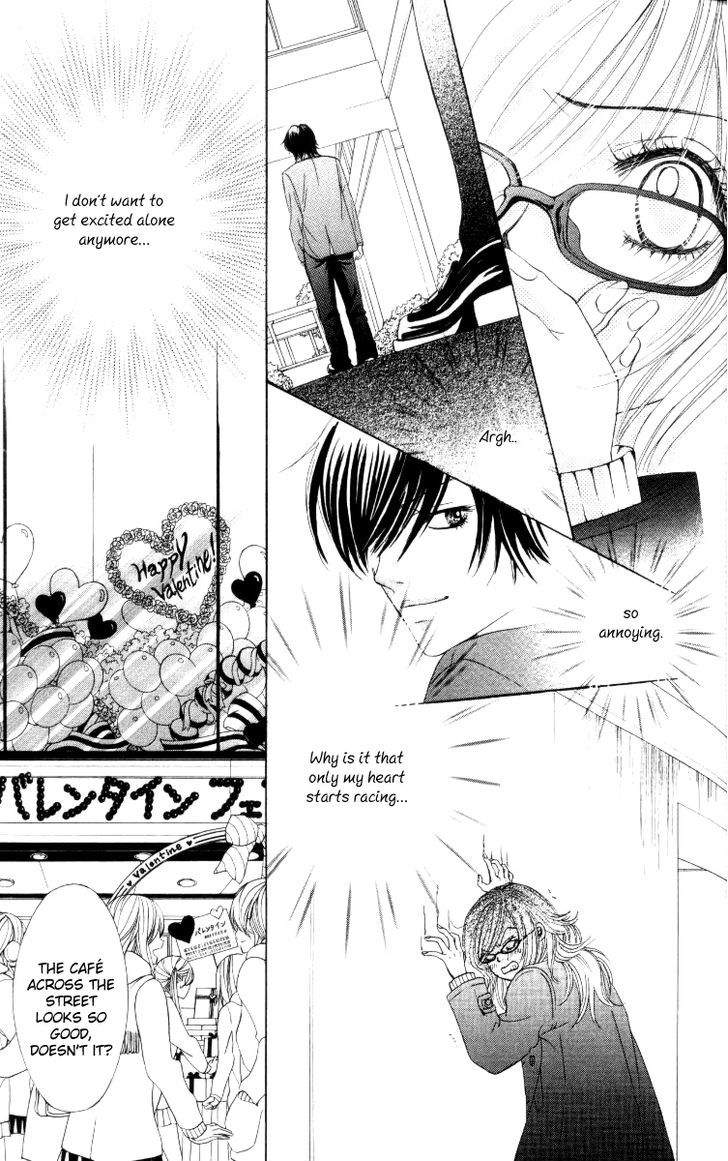 Real Kiss Chapter 2 #25