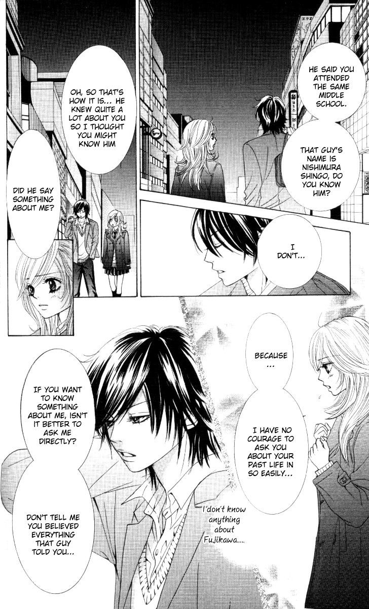 Real Kiss Chapter 2 #30