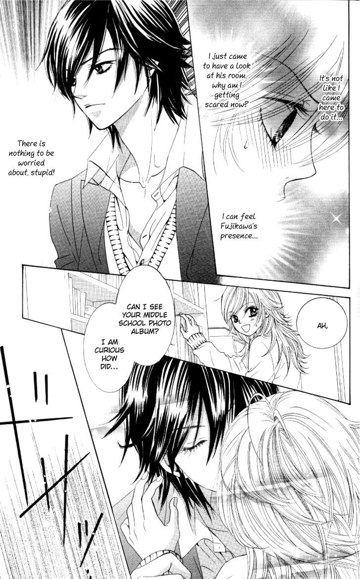 Real Kiss Chapter 2 #33