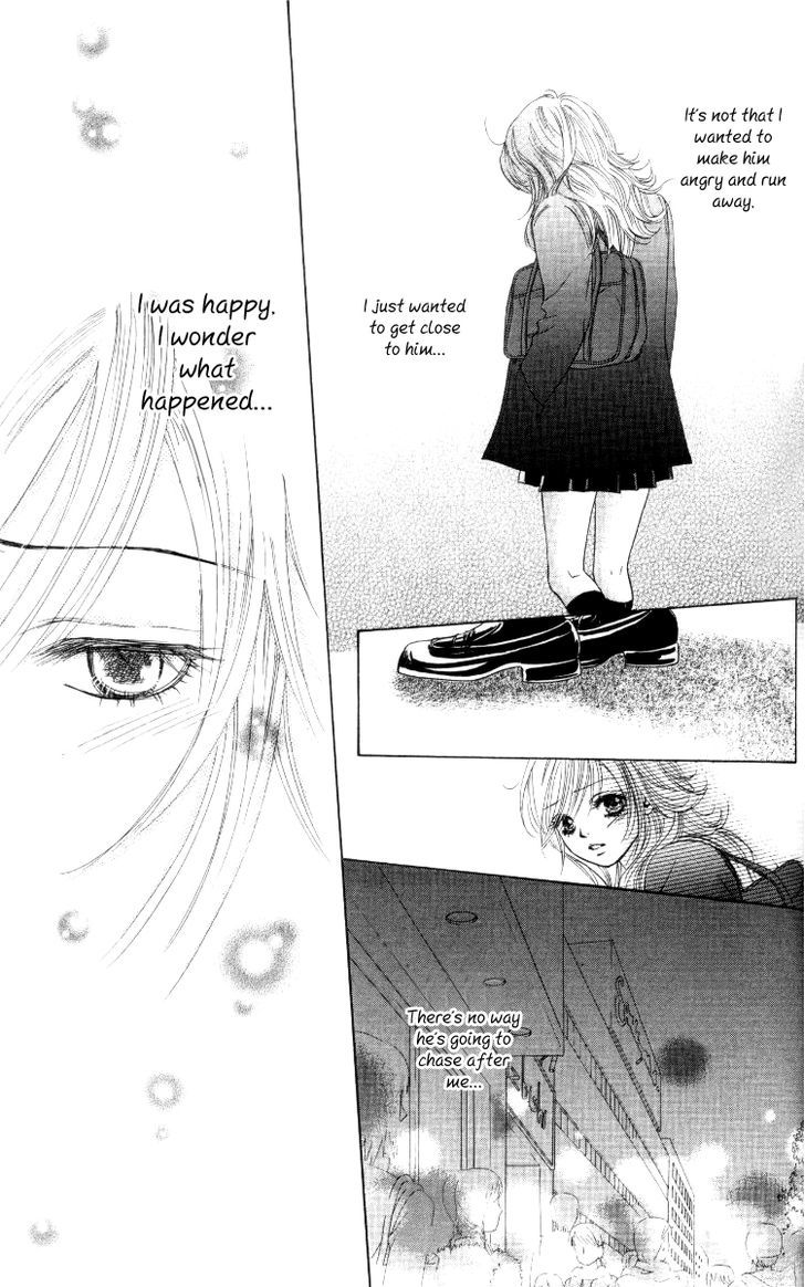 Real Kiss Chapter 2 #37