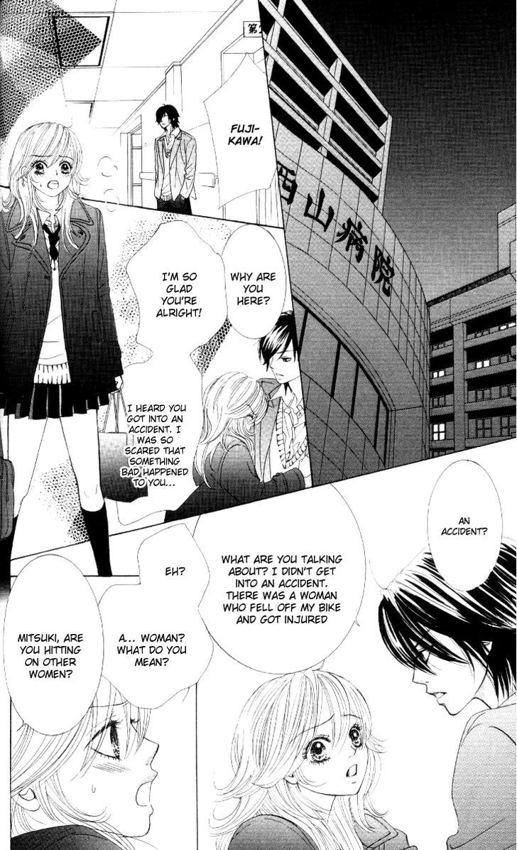 Real Kiss Chapter 2 #42