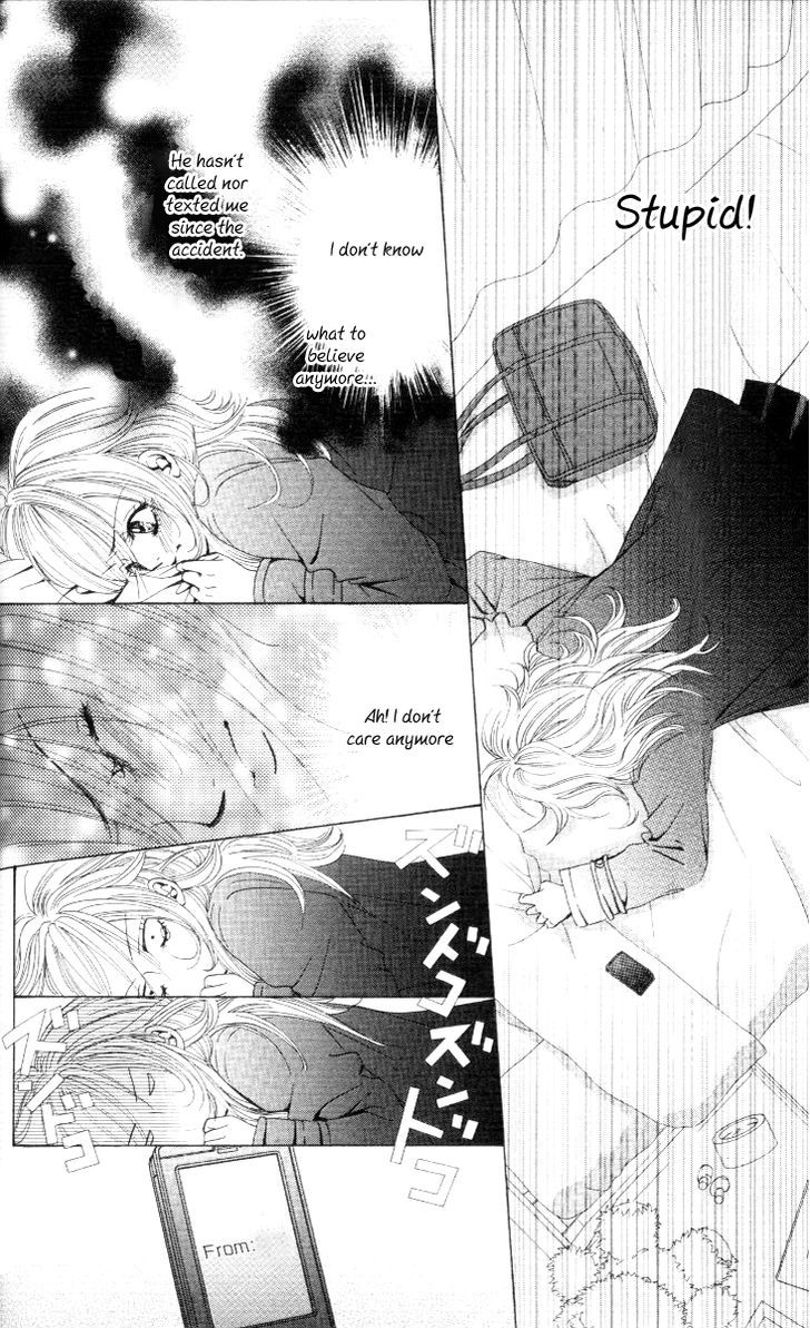 Real Kiss Chapter 2 #46