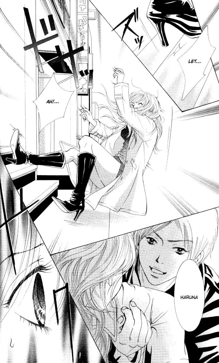 Real Kiss Chapter 2 #52