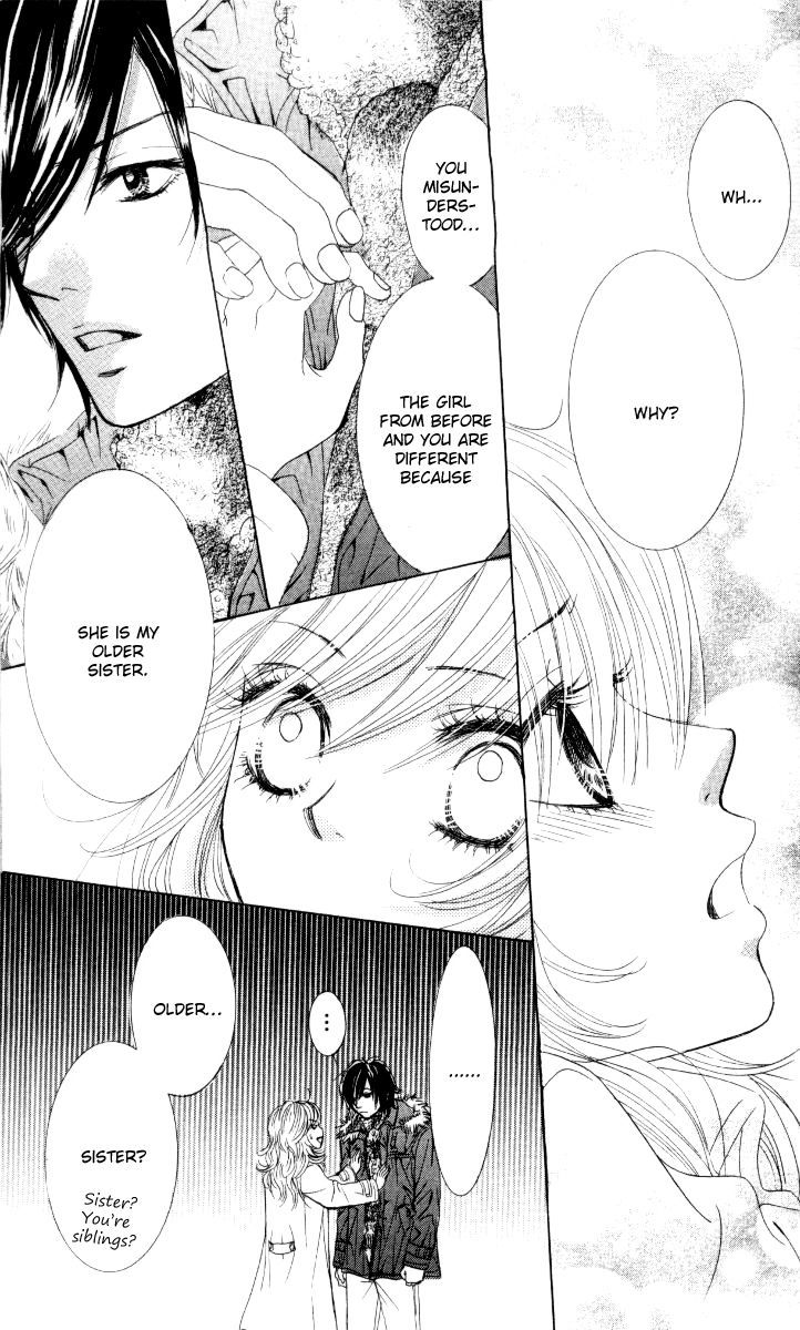 Real Kiss Chapter 2 #61