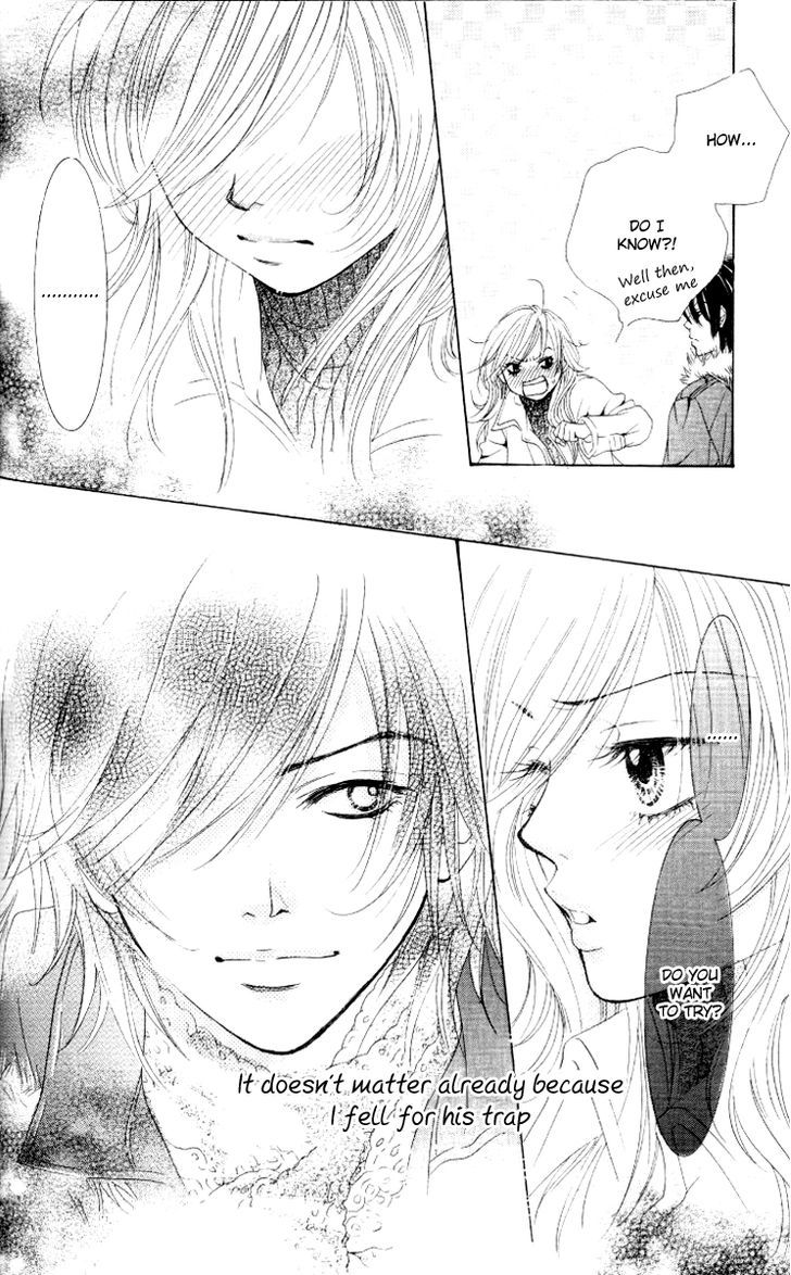 Real Kiss Chapter 2 #64