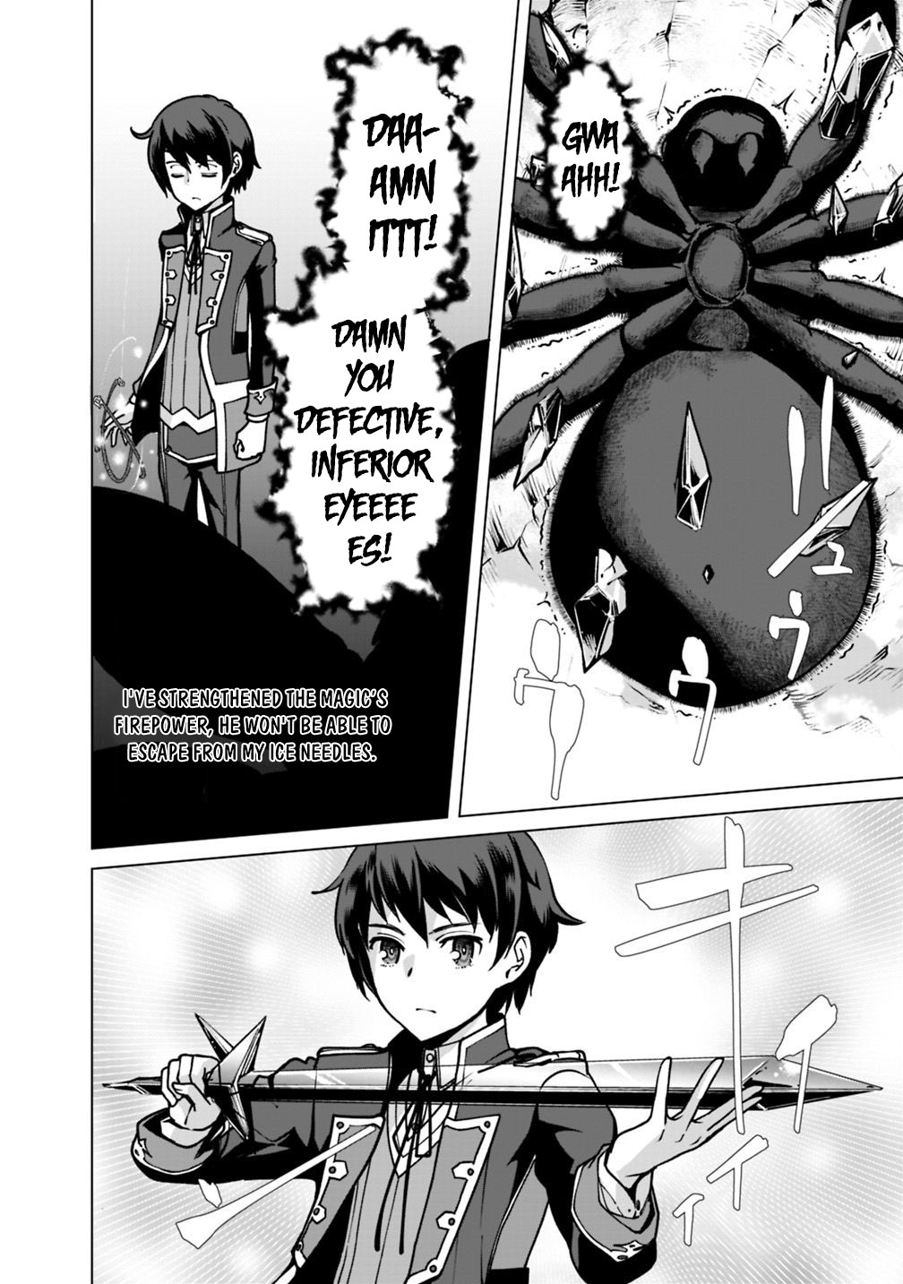 The Reincarnation Magician Of The Inferior Eyes Chapter 34 #9