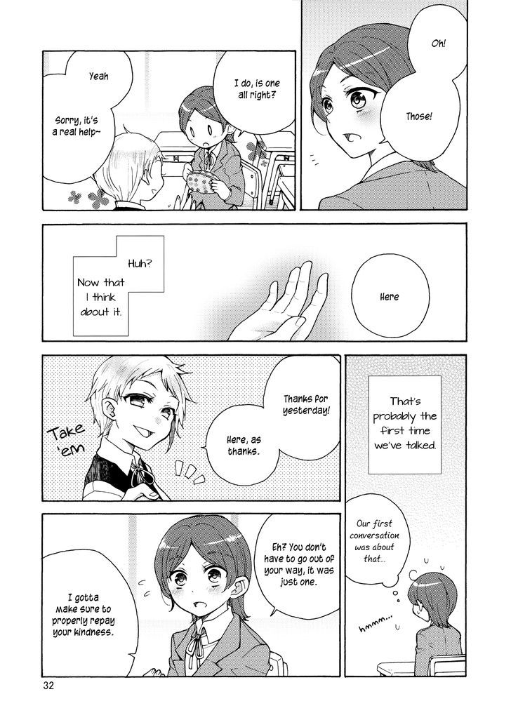 Luna Luna (Kanarashi Works) Chapter 1 #2