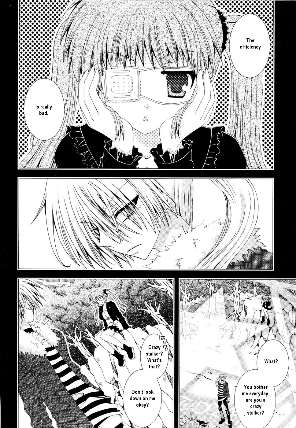 Puchi Houndo Chapter 28 #2