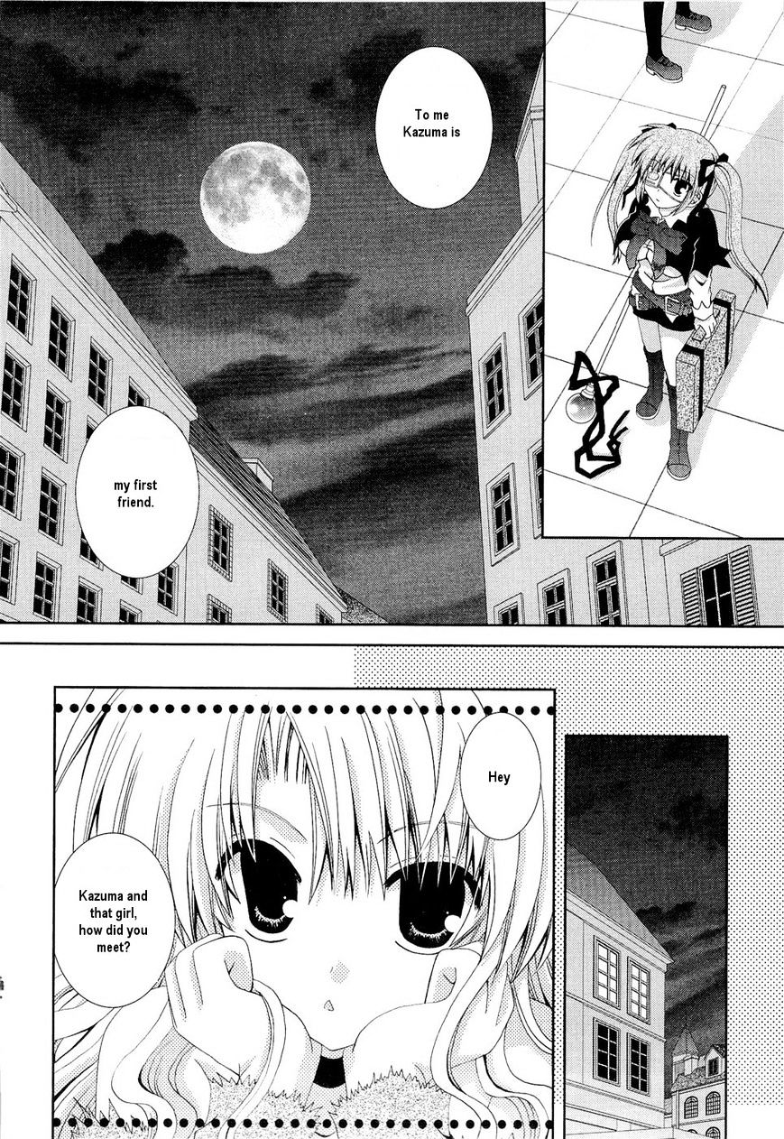 Puchi Houndo Chapter 26 #17