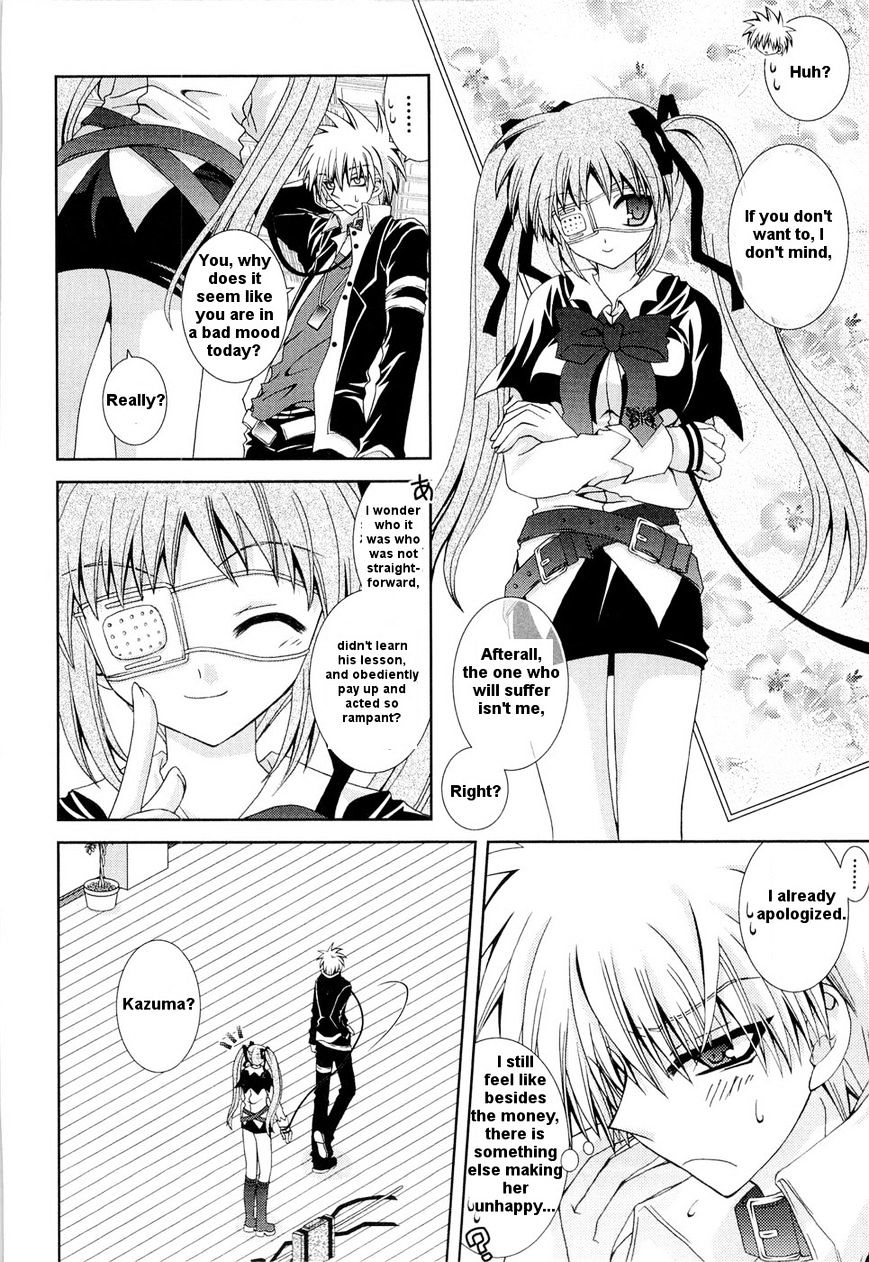 Puchi Houndo Chapter 22 #6