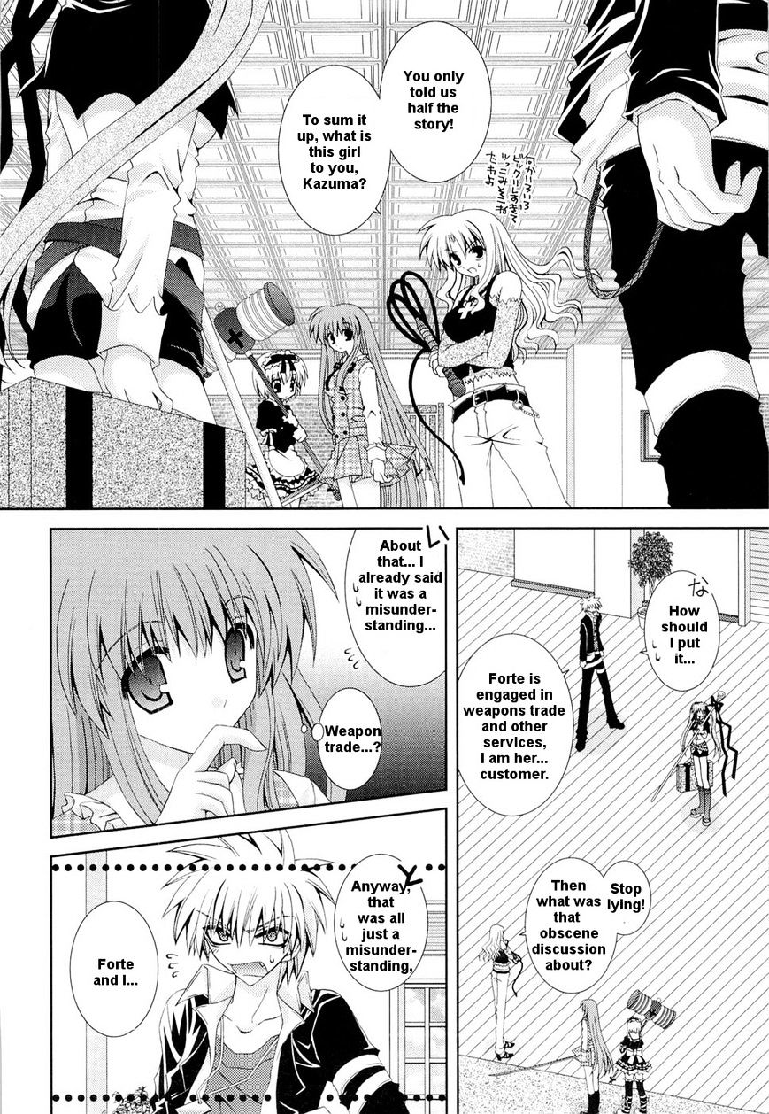 Puchi Houndo Chapter 22 #8