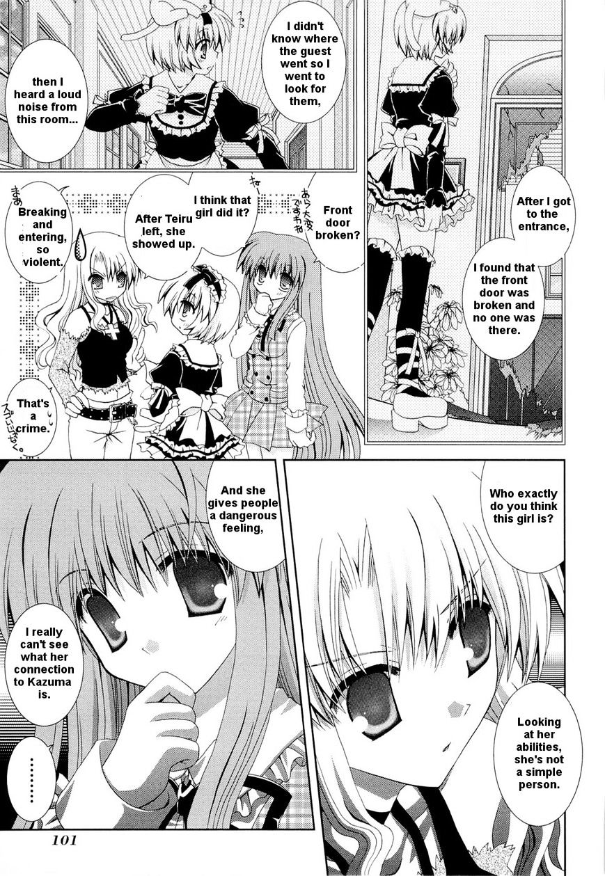 Puchi Houndo Chapter 22 #11