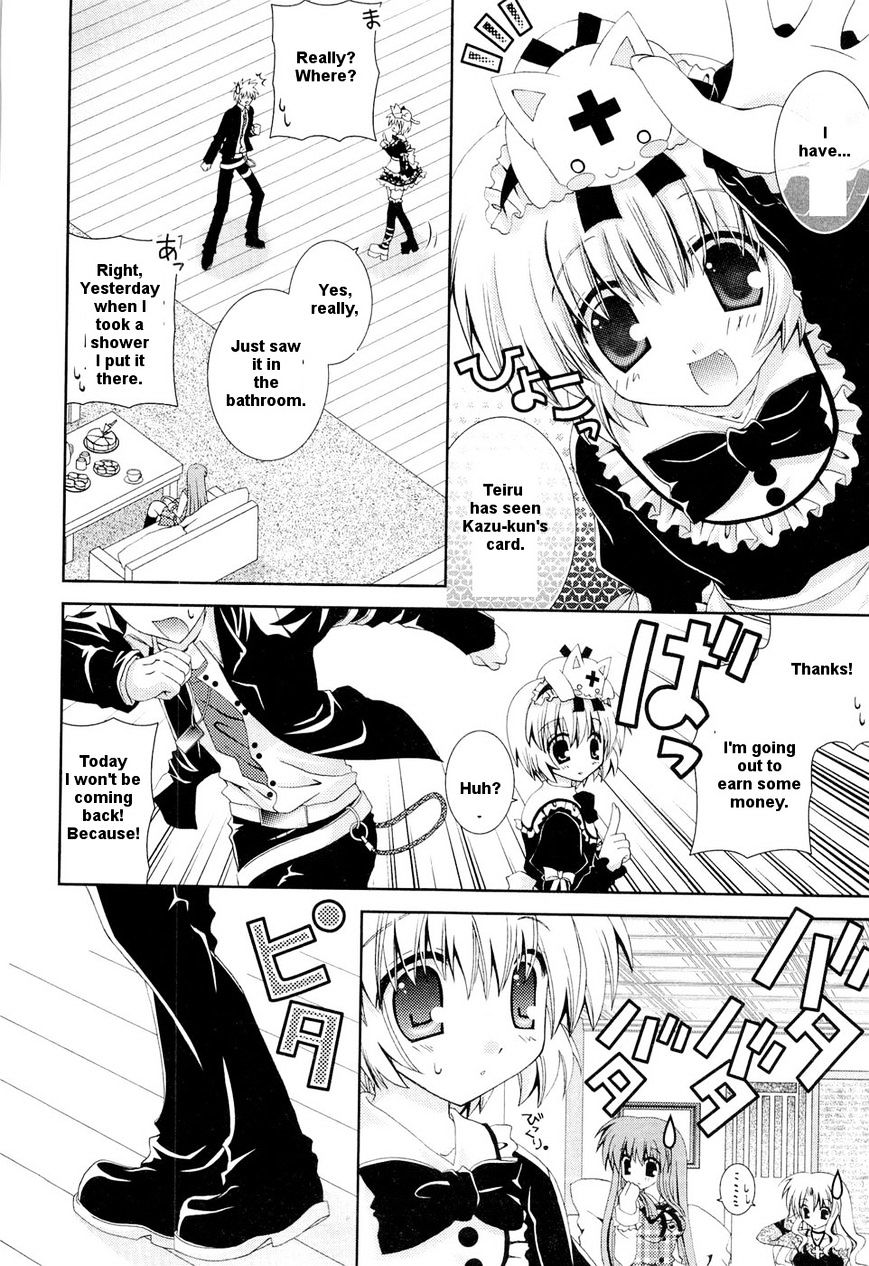 Puchi Houndo Chapter 21 #9