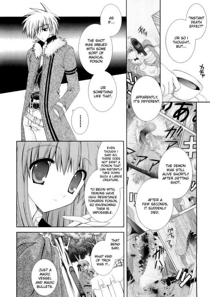 Puchi Houndo Chapter 11 #11