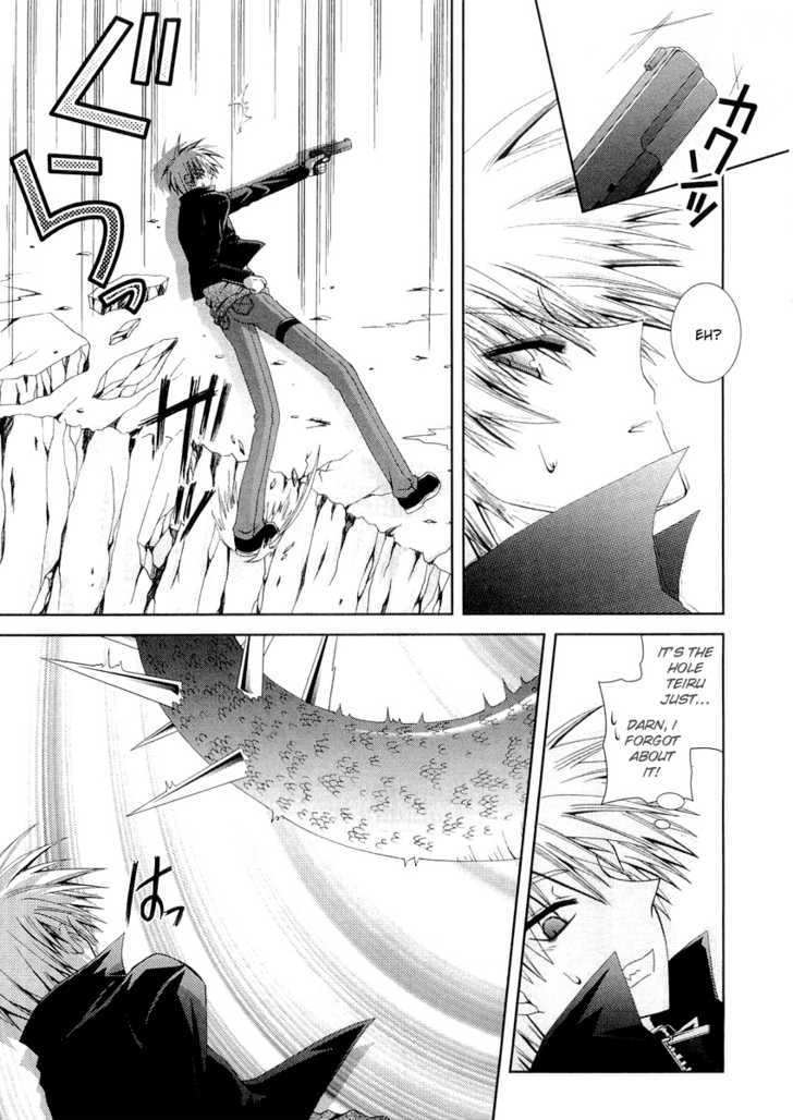 Puchi Houndo Chapter 9 #17