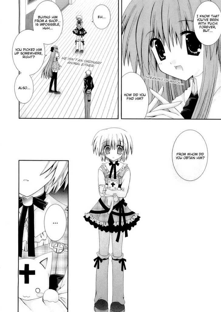 Puchi Houndo Chapter 10 #15