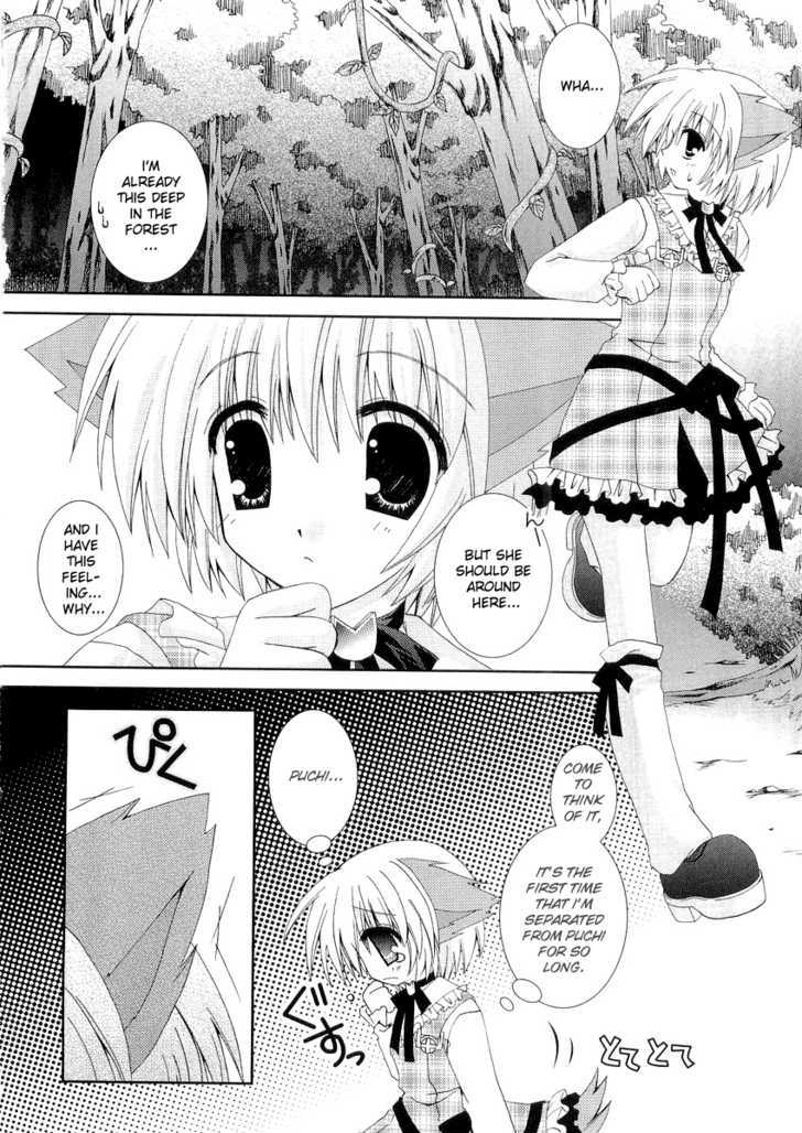 Puchi Houndo Chapter 7 #19