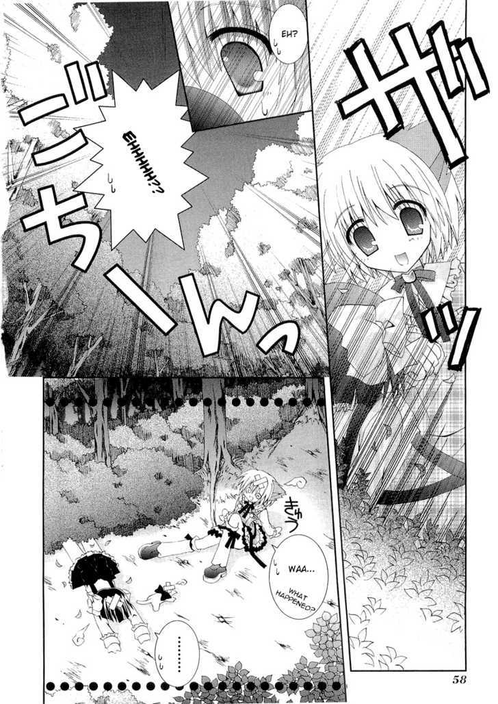 Puchi Houndo Chapter 7 #21