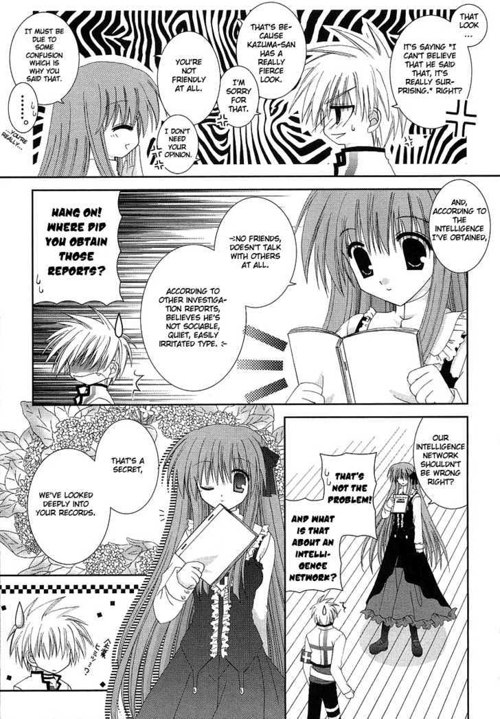 Puchi Houndo Chapter 3 #17