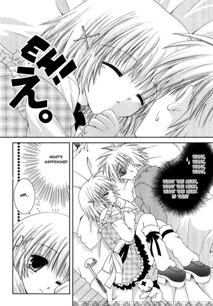 Puchi Houndo Chapter 4 #3