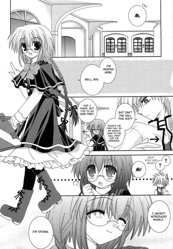 Puchi Houndo Chapter 2 #10