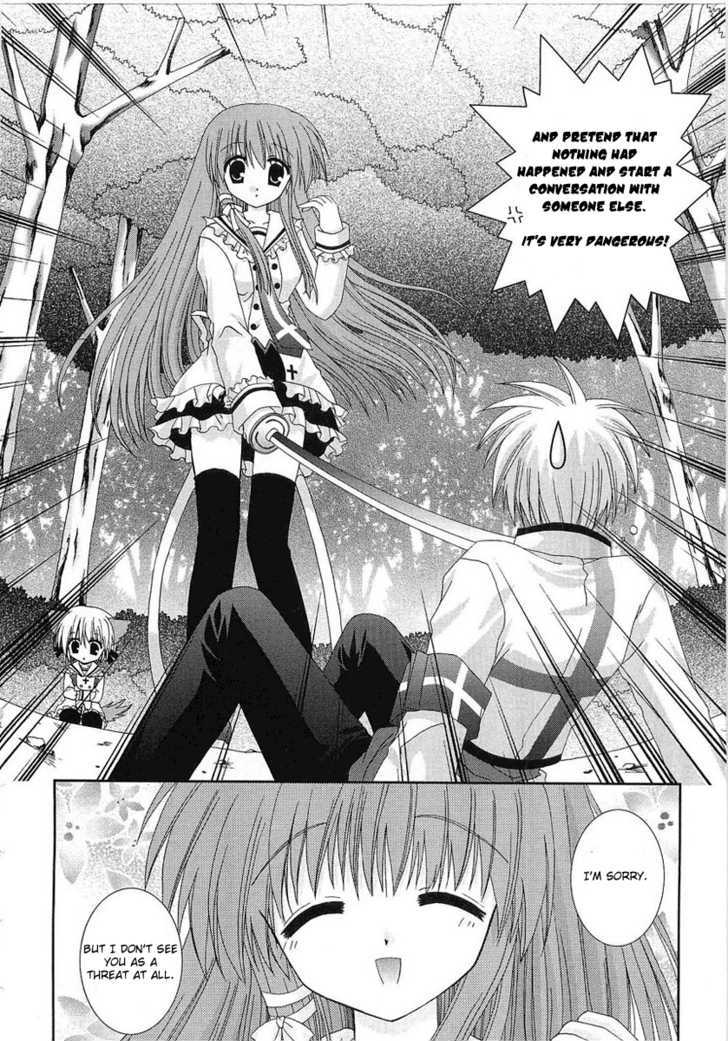 Puchi Houndo Chapter 1 #27