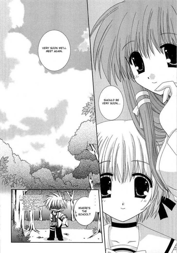 Puchi Houndo Chapter 1 #47