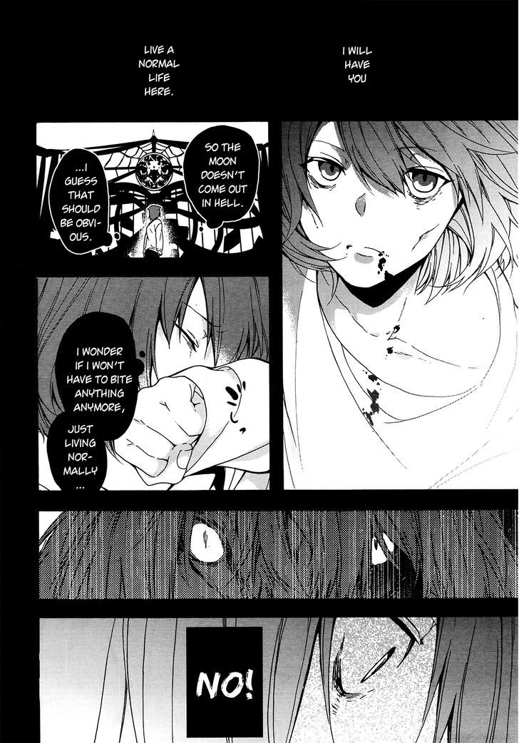 Oyasumi Jack The Ripper Chapter 4 #6