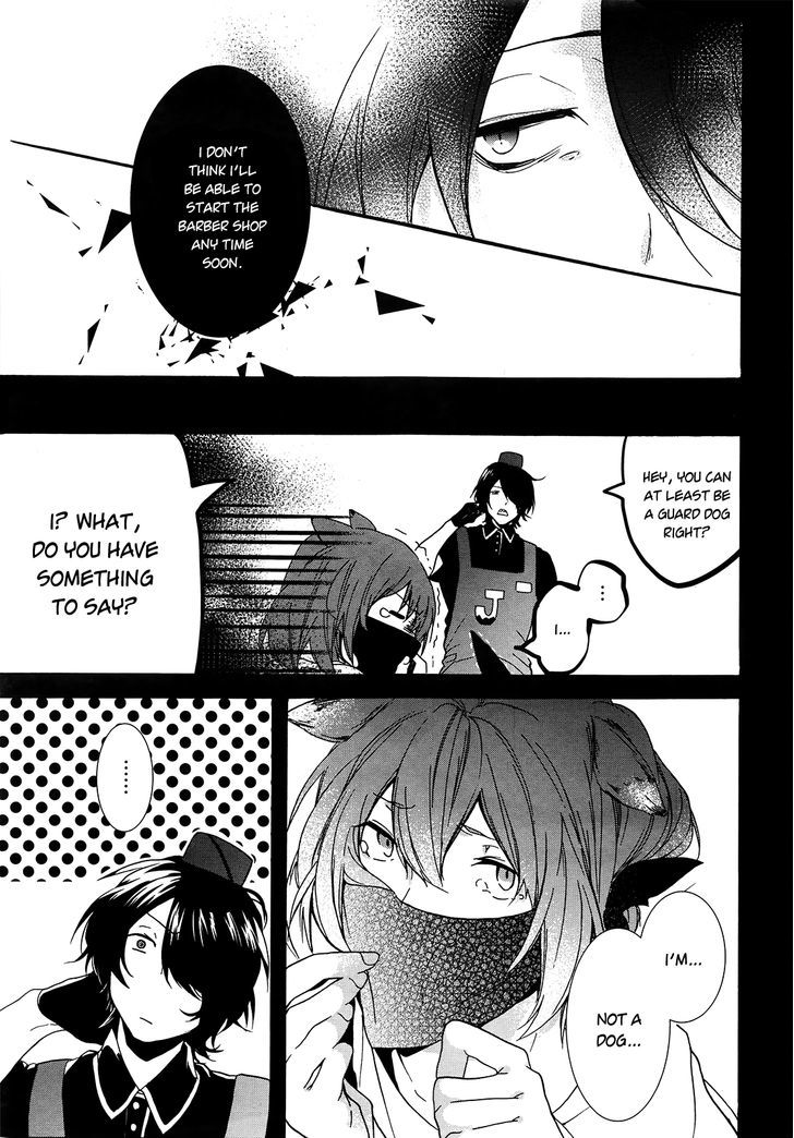 Oyasumi Jack The Ripper Chapter 4 #13