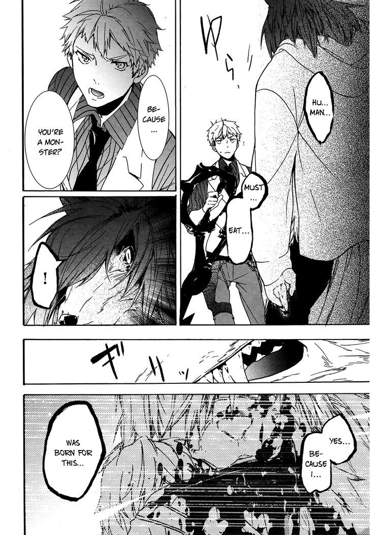 Oyasumi Jack The Ripper Chapter 4 #20