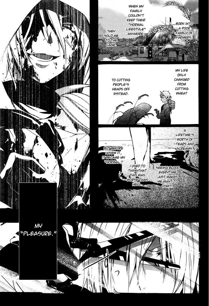 Oyasumi Jack The Ripper Chapter 2 #14