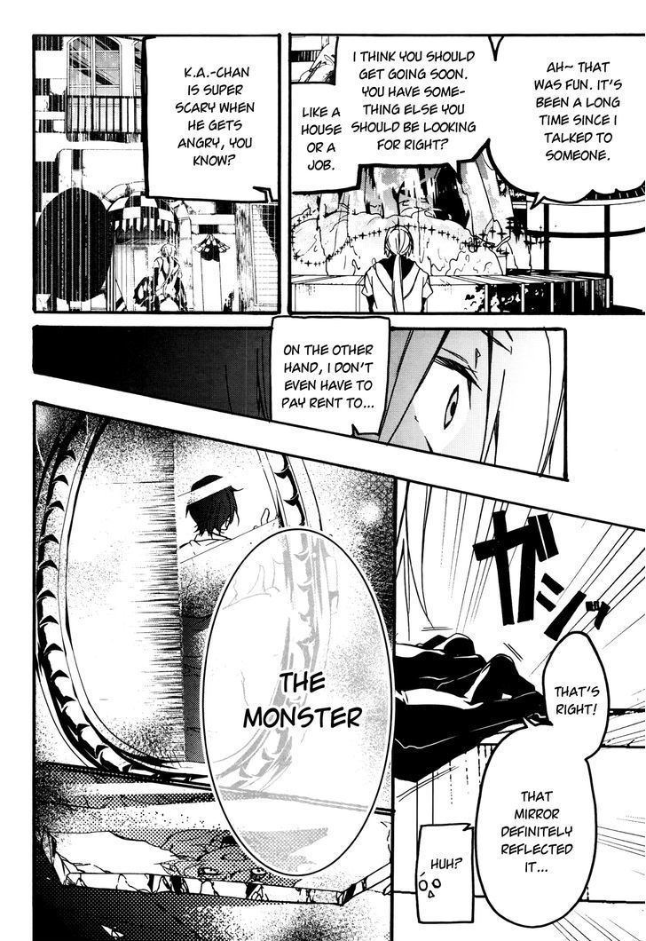 Oyasumi Jack The Ripper Chapter 2 #25