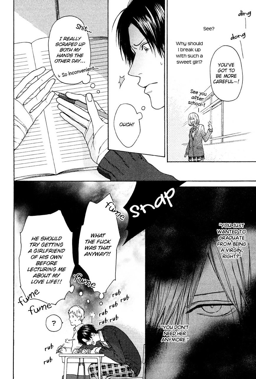 Jibun Katte. Chapter 4 #4