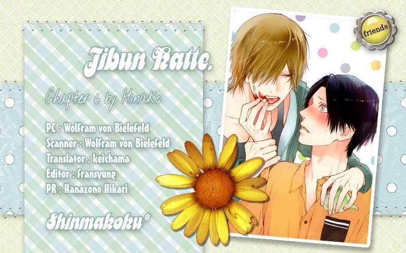 Jibun Katte. Chapter 6 #2