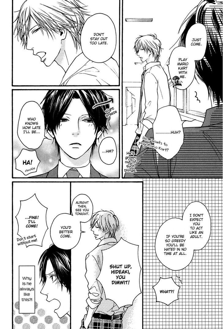 Jibun Katte. Chapter 1 #9