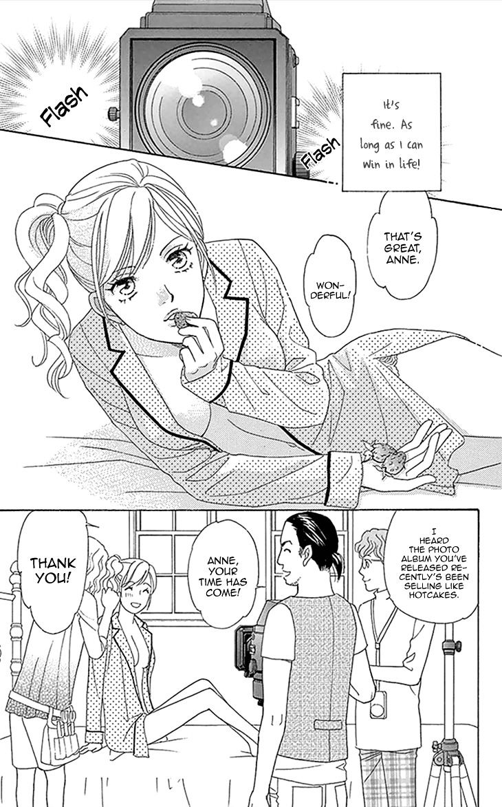 Chocolate Girl Chapter 17 #23