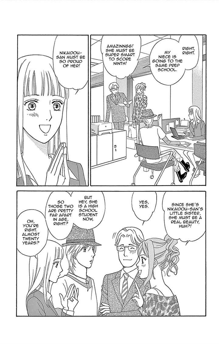 Chocolate Girl Chapter 18 #11