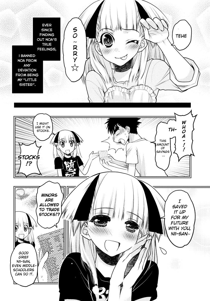 Oniichan Control Chapter 31 #4