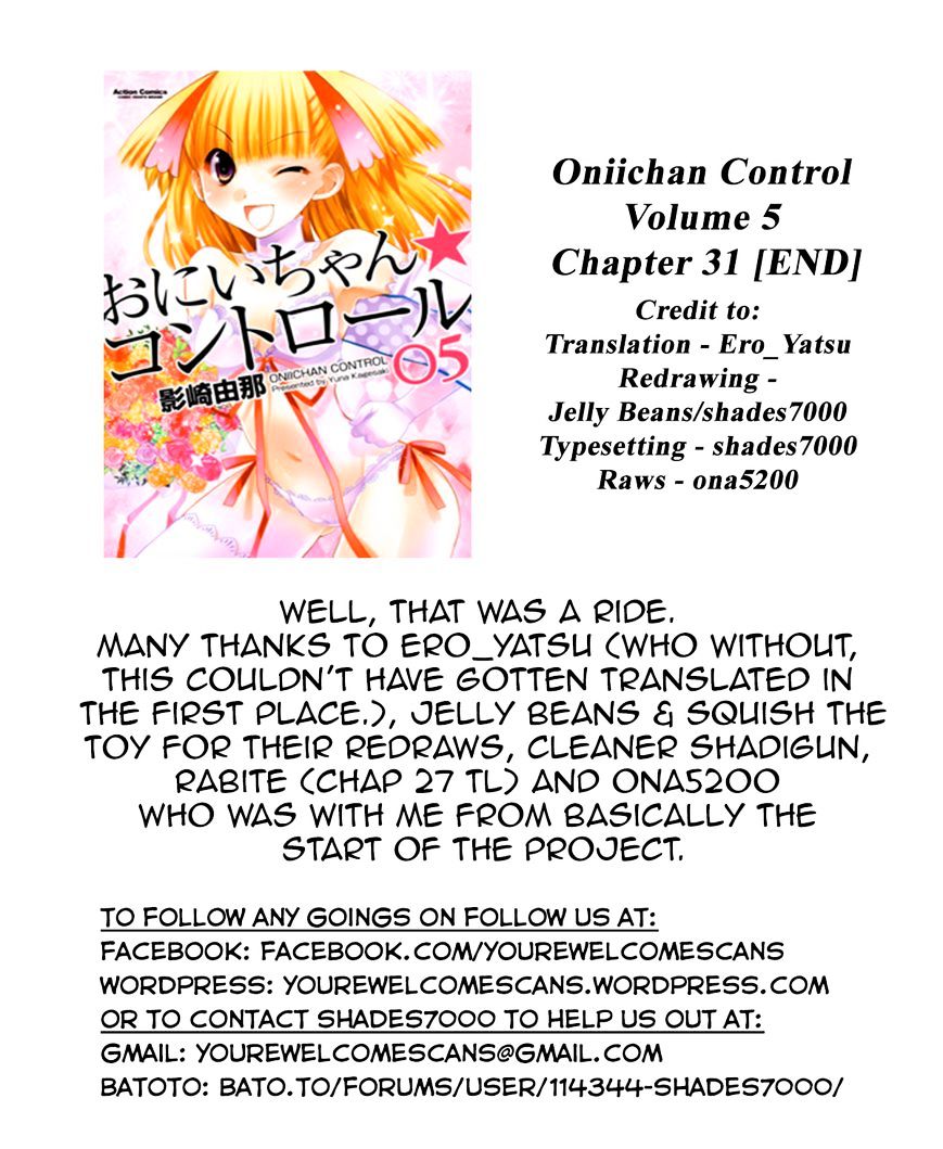 Oniichan Control Chapter 31 #23