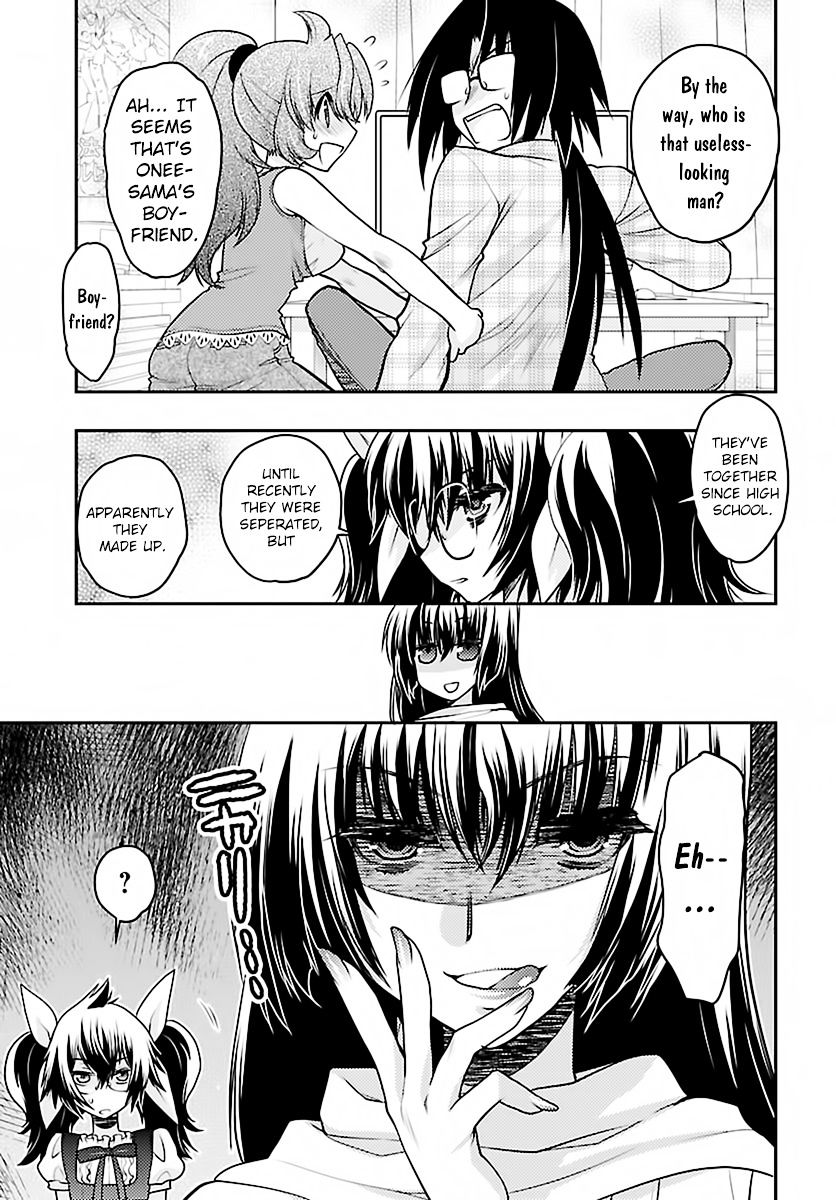 Oniichan Control Chapter 28 #15