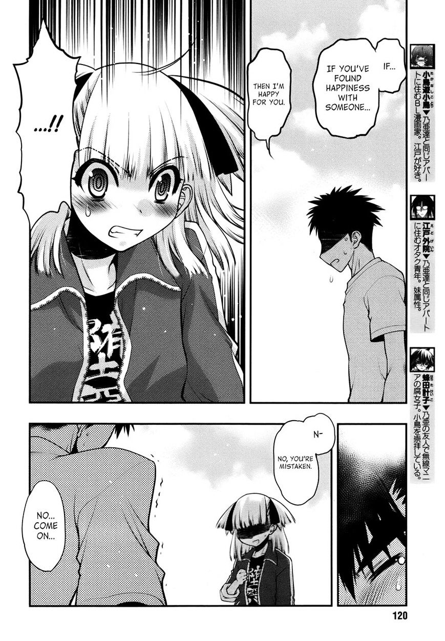 Oniichan Control Chapter 25 #10