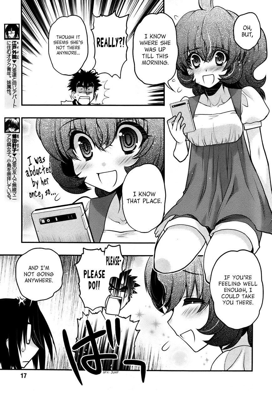 Oniichan Control Chapter 24 #17