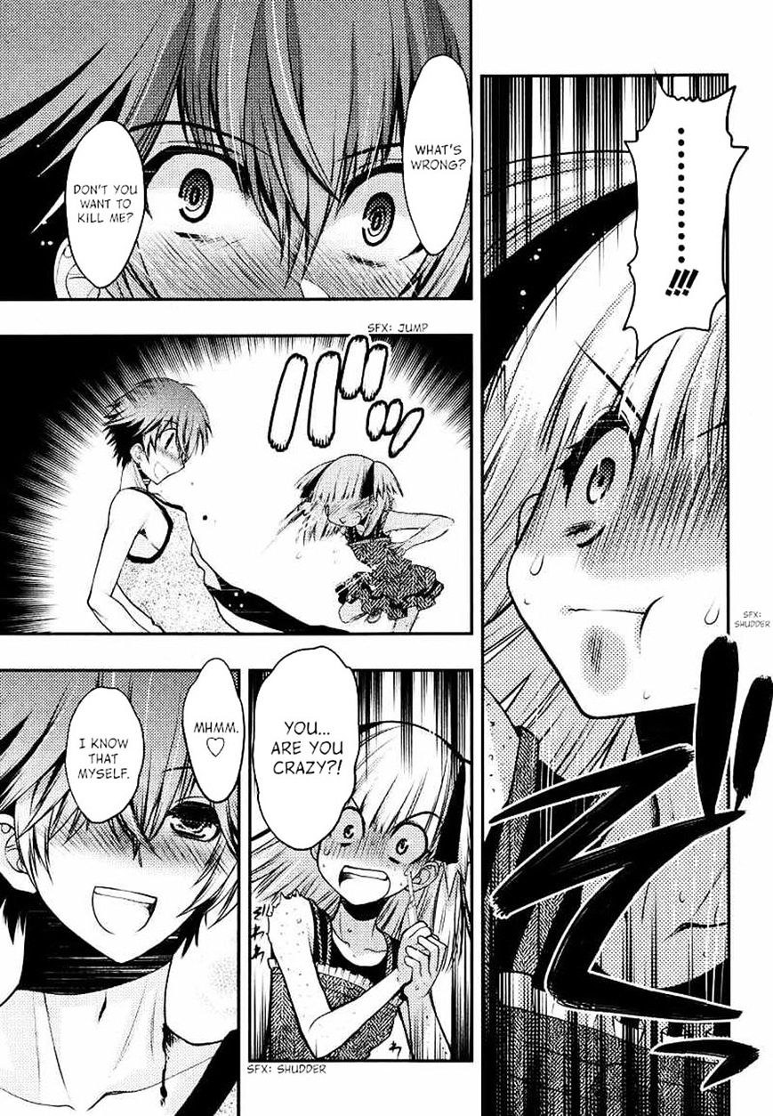 Oniichan Control Chapter 22 #5