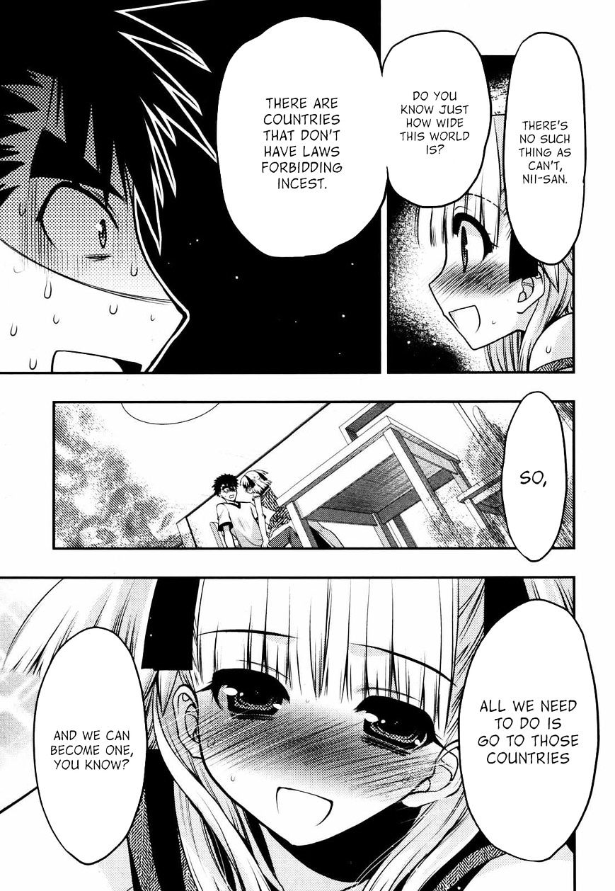 Oniichan Control Chapter 21 #5