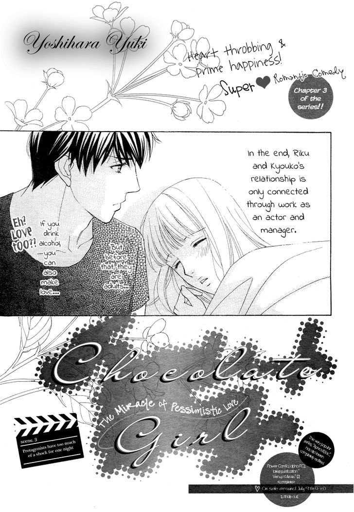 Chocolate Girl Chapter 3 #3