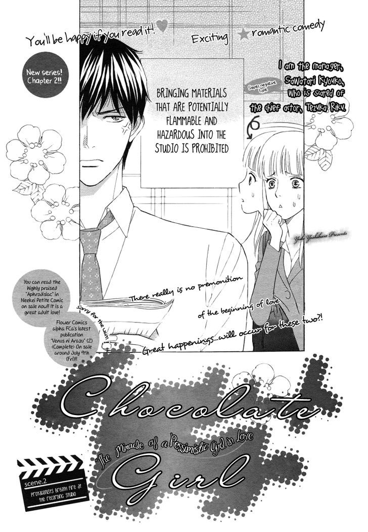 Chocolate Girl Chapter 2 #3