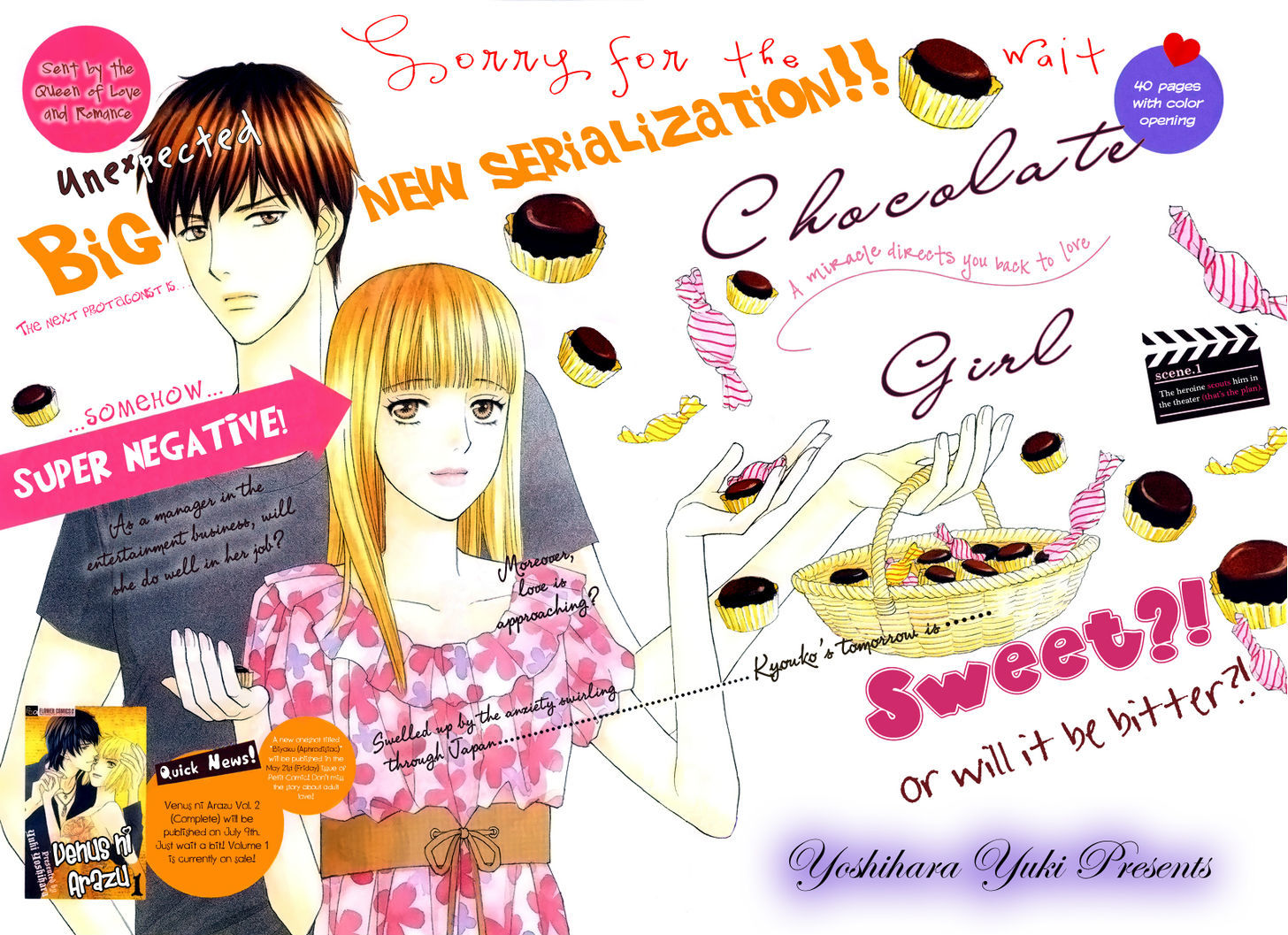 Chocolate Girl Chapter 1 #4